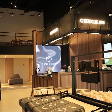 Aroma Chew Hotel Taichung Esterno foto
