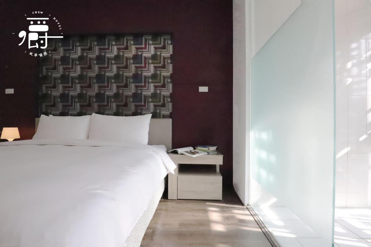 Aroma Chew Hotel Taichung Esterno foto