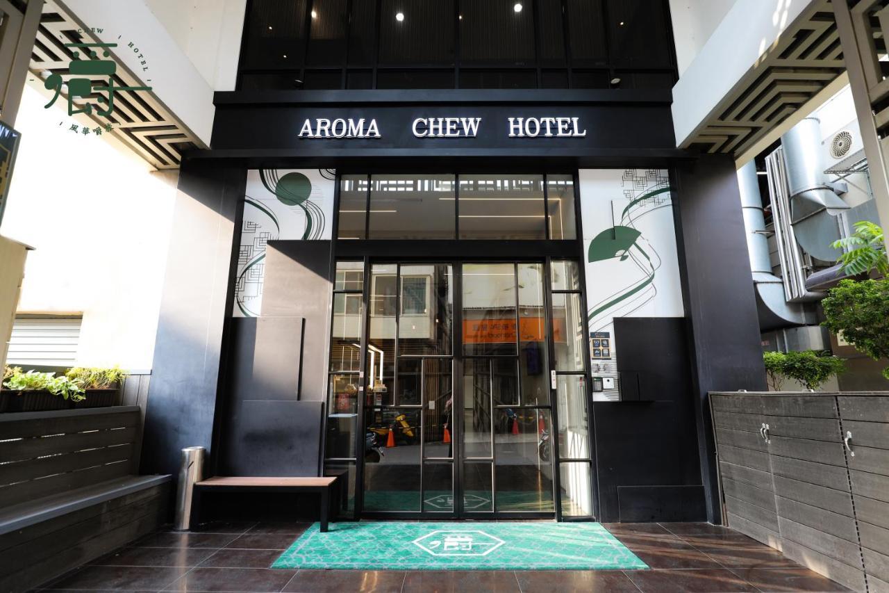 Aroma Chew Hotel Taichung Esterno foto