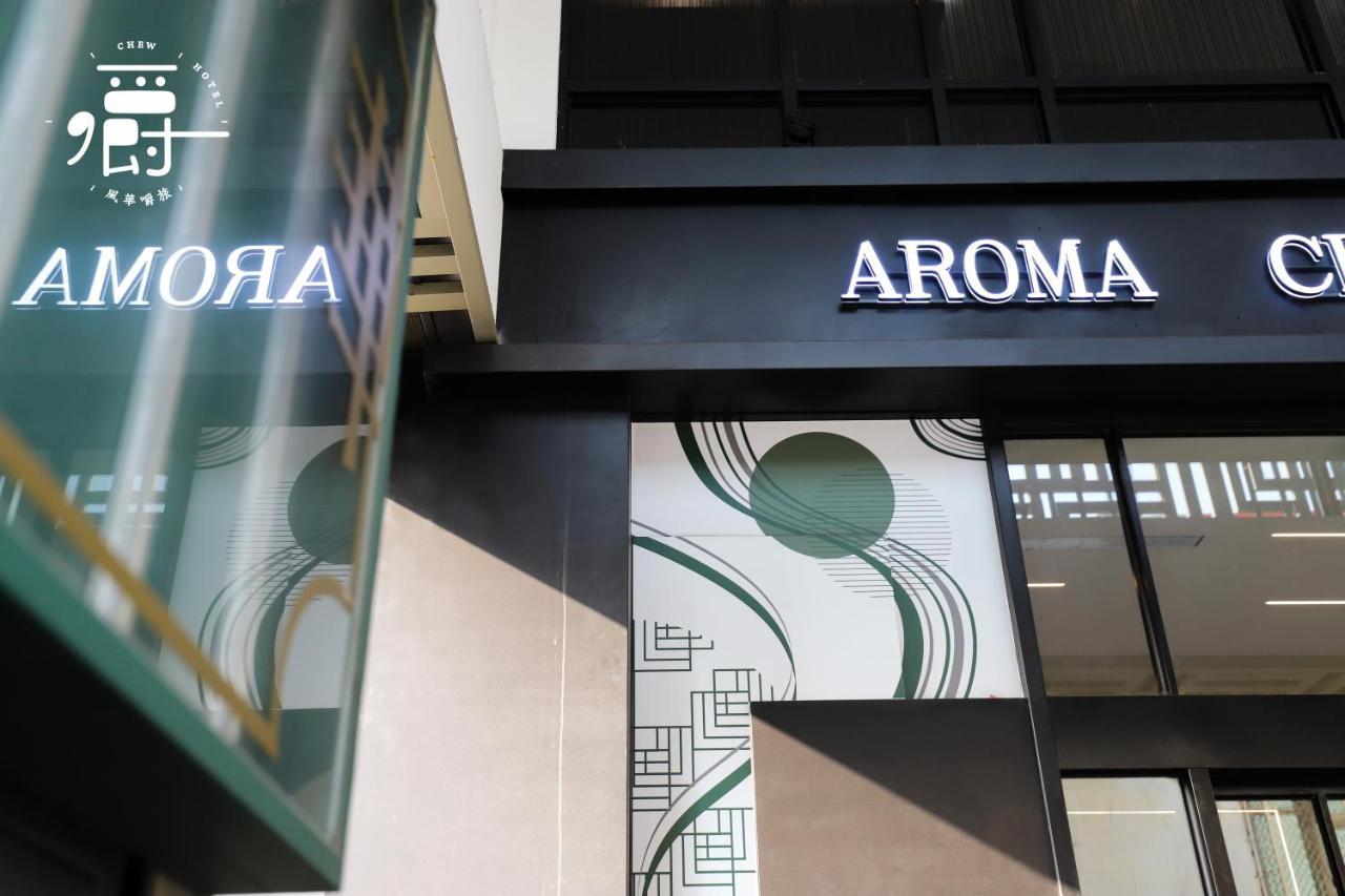 Aroma Chew Hotel Taichung Esterno foto
