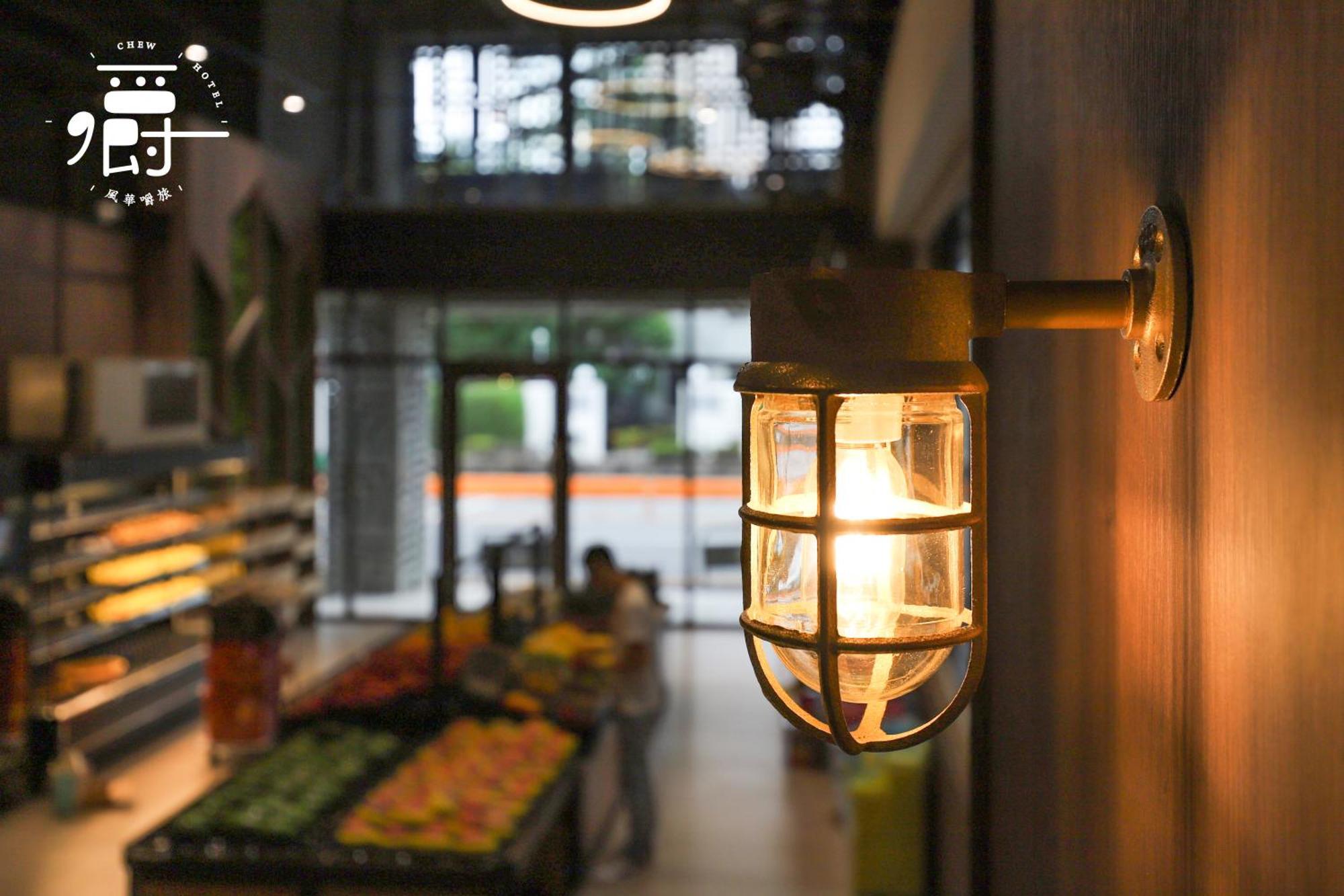 Aroma Chew Hotel Taichung Esterno foto