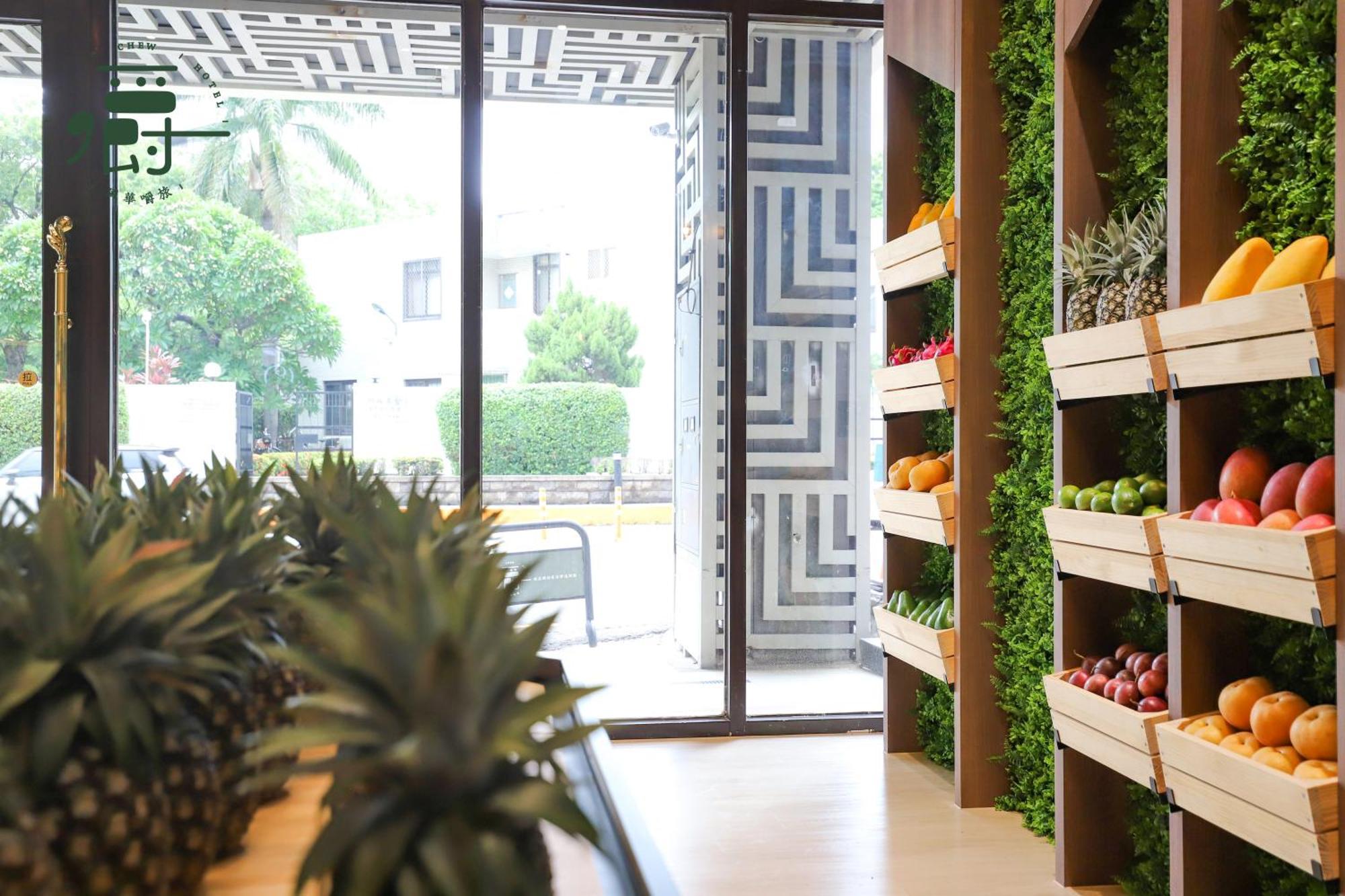 Aroma Chew Hotel Taichung Esterno foto
