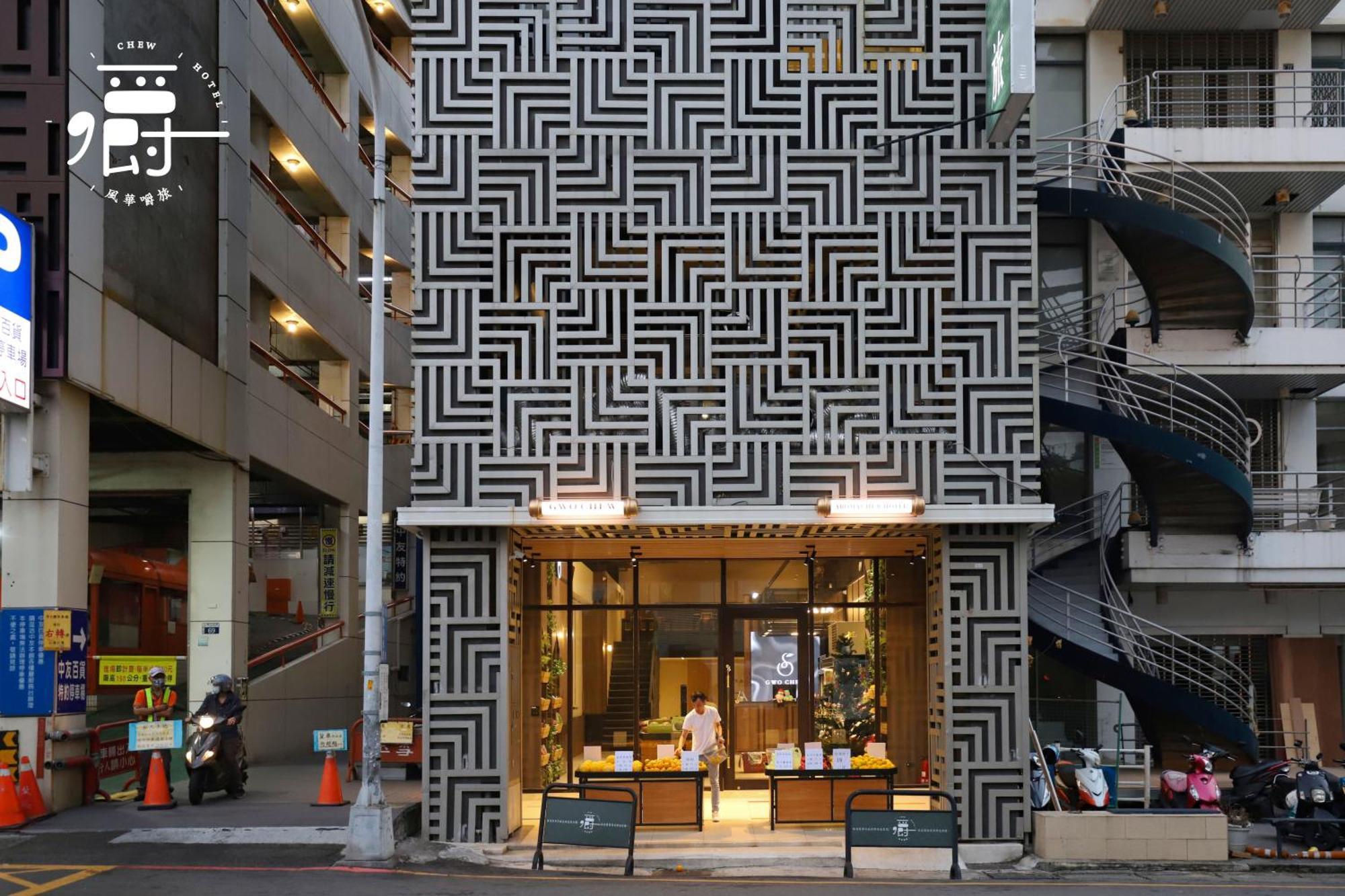 Aroma Chew Hotel Taichung Esterno foto