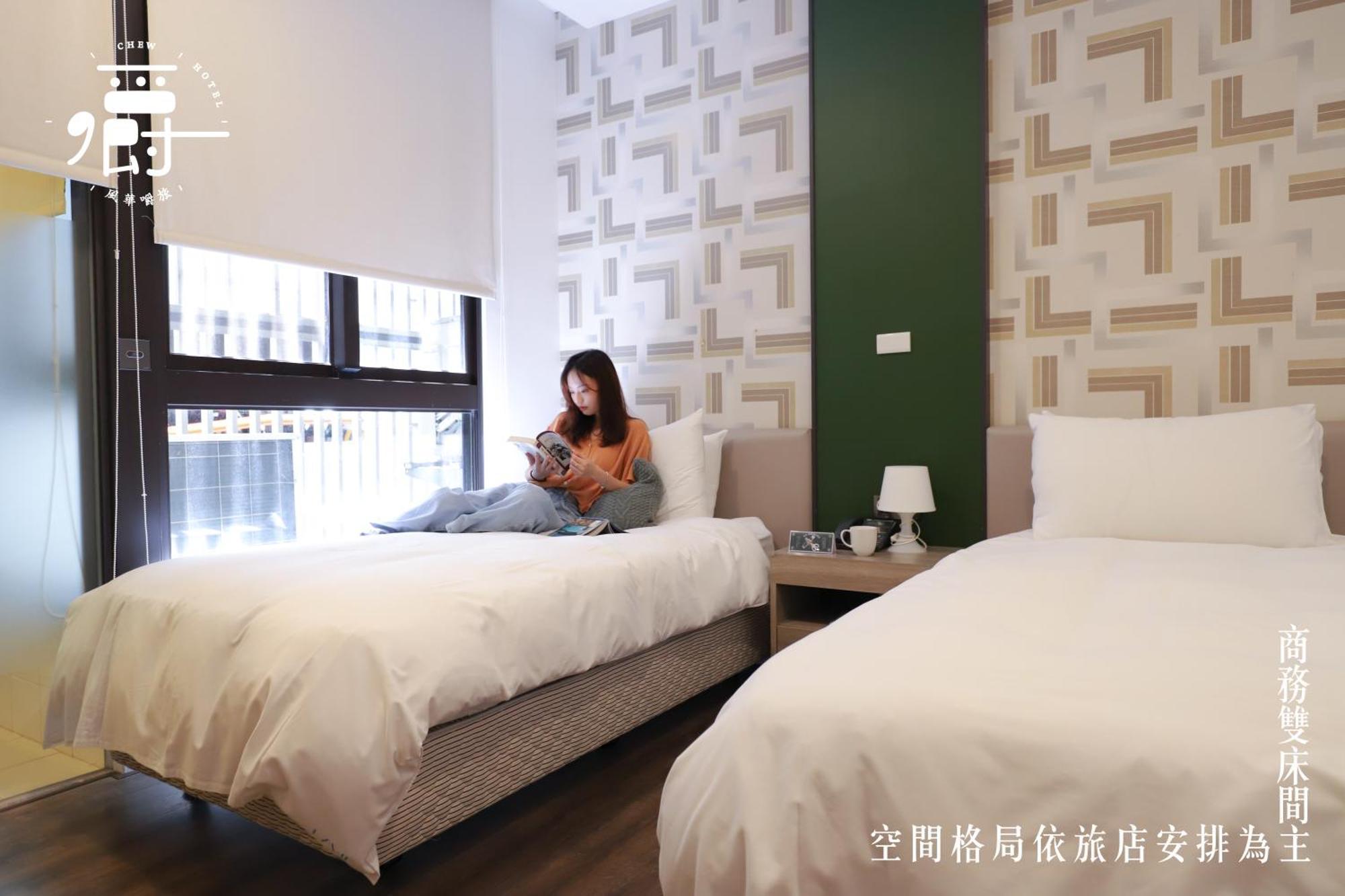 Aroma Chew Hotel Taichung Camera foto