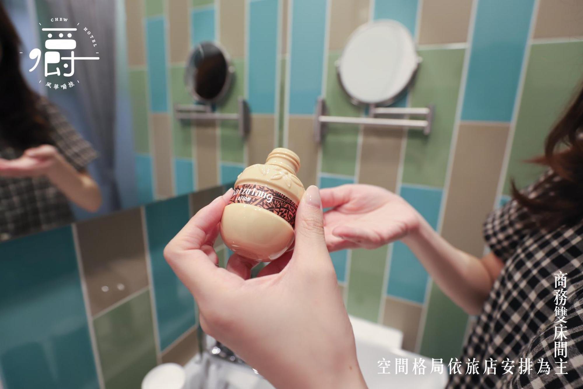 Aroma Chew Hotel Taichung Camera foto