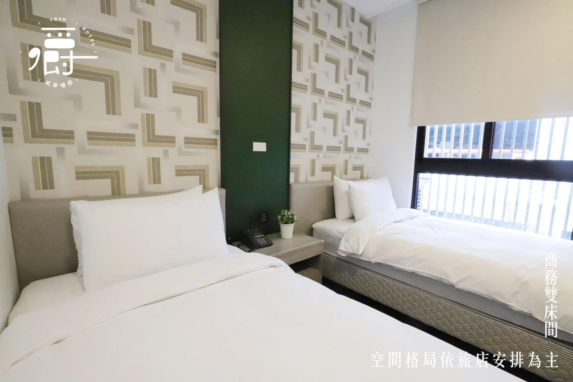 Aroma Chew Hotel Taichung Camera foto