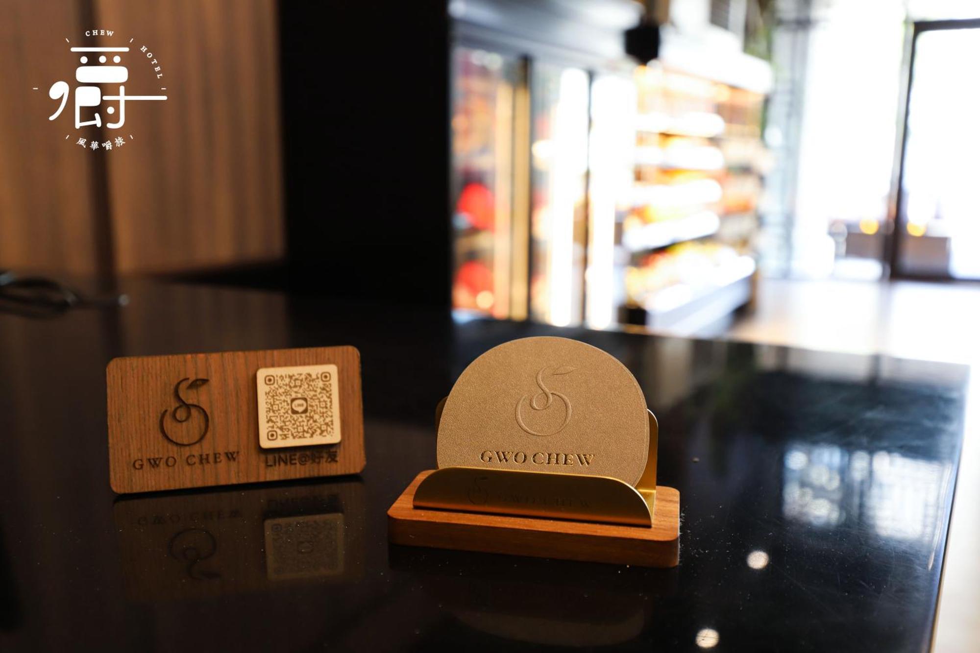 Aroma Chew Hotel Taichung Esterno foto