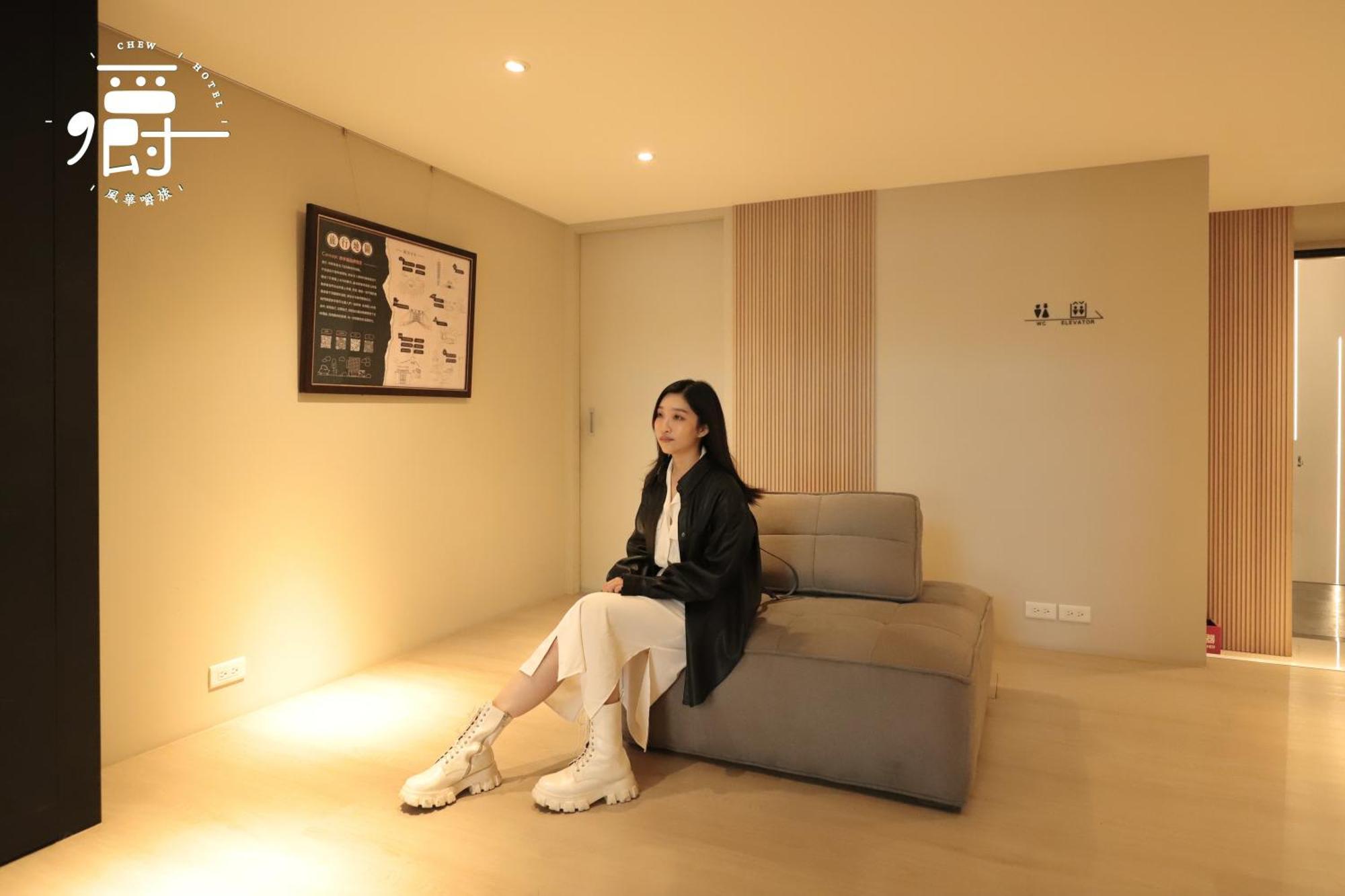 Aroma Chew Hotel Taichung Esterno foto