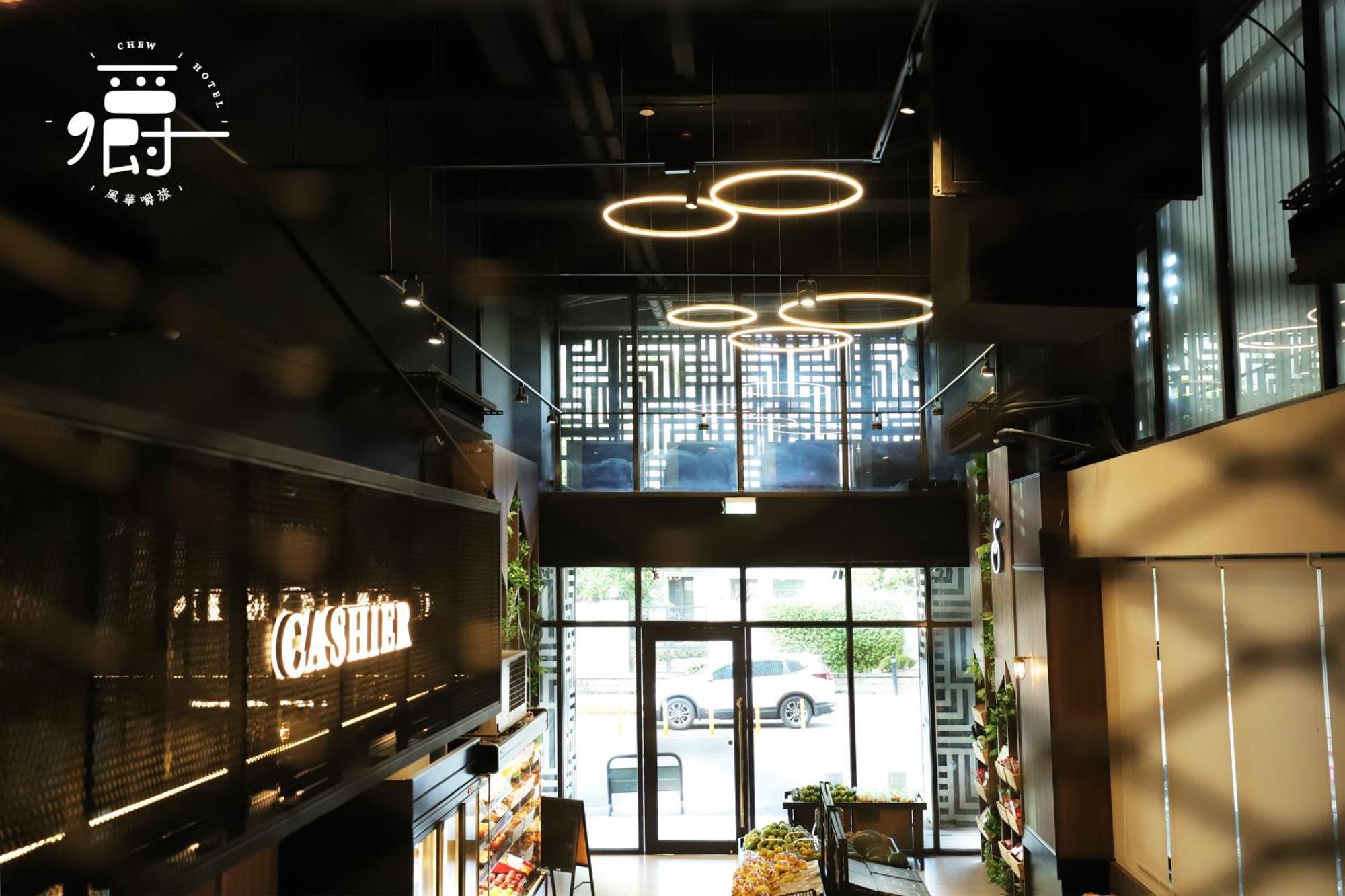 Aroma Chew Hotel Taichung Esterno foto