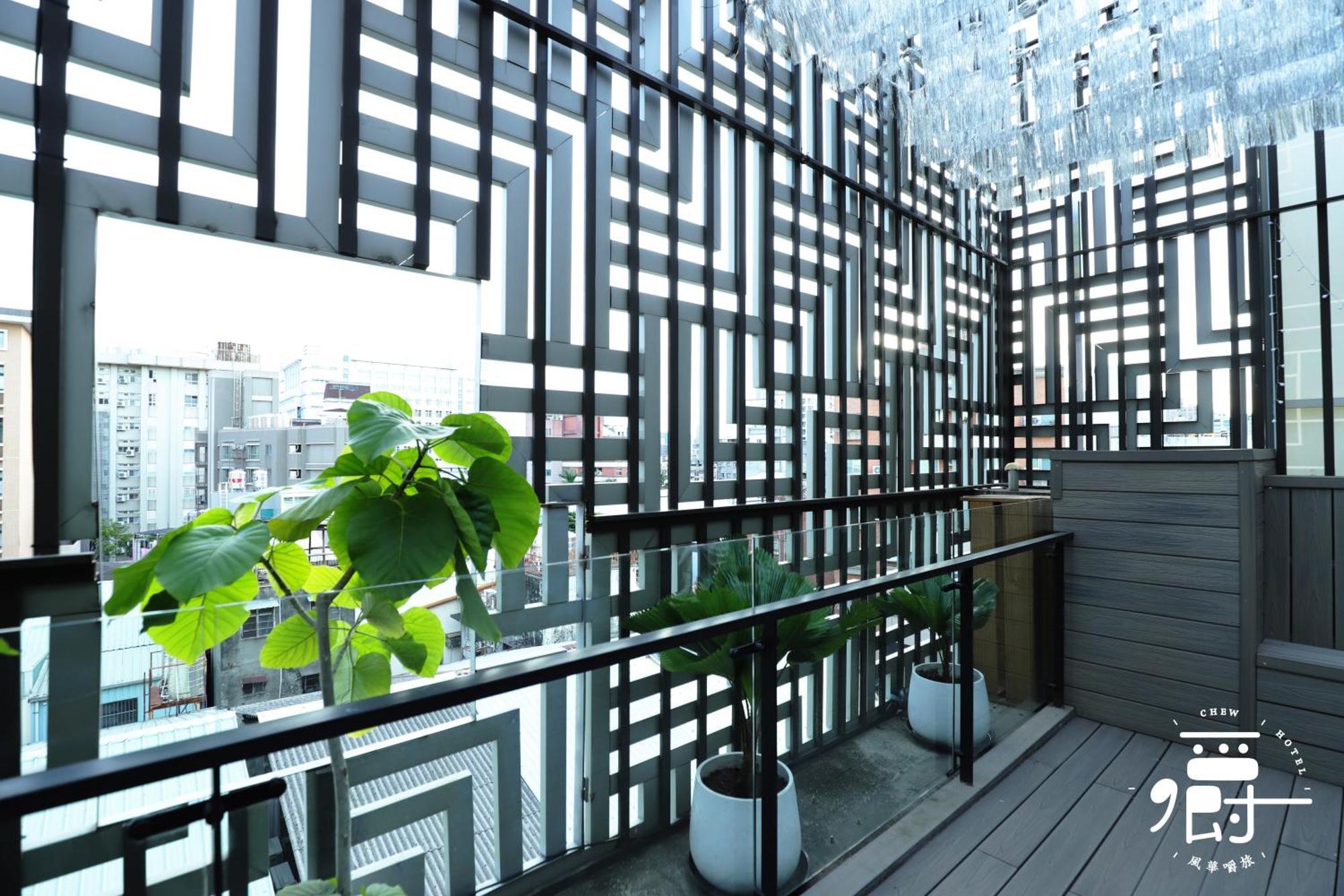 Aroma Chew Hotel Taichung Esterno foto