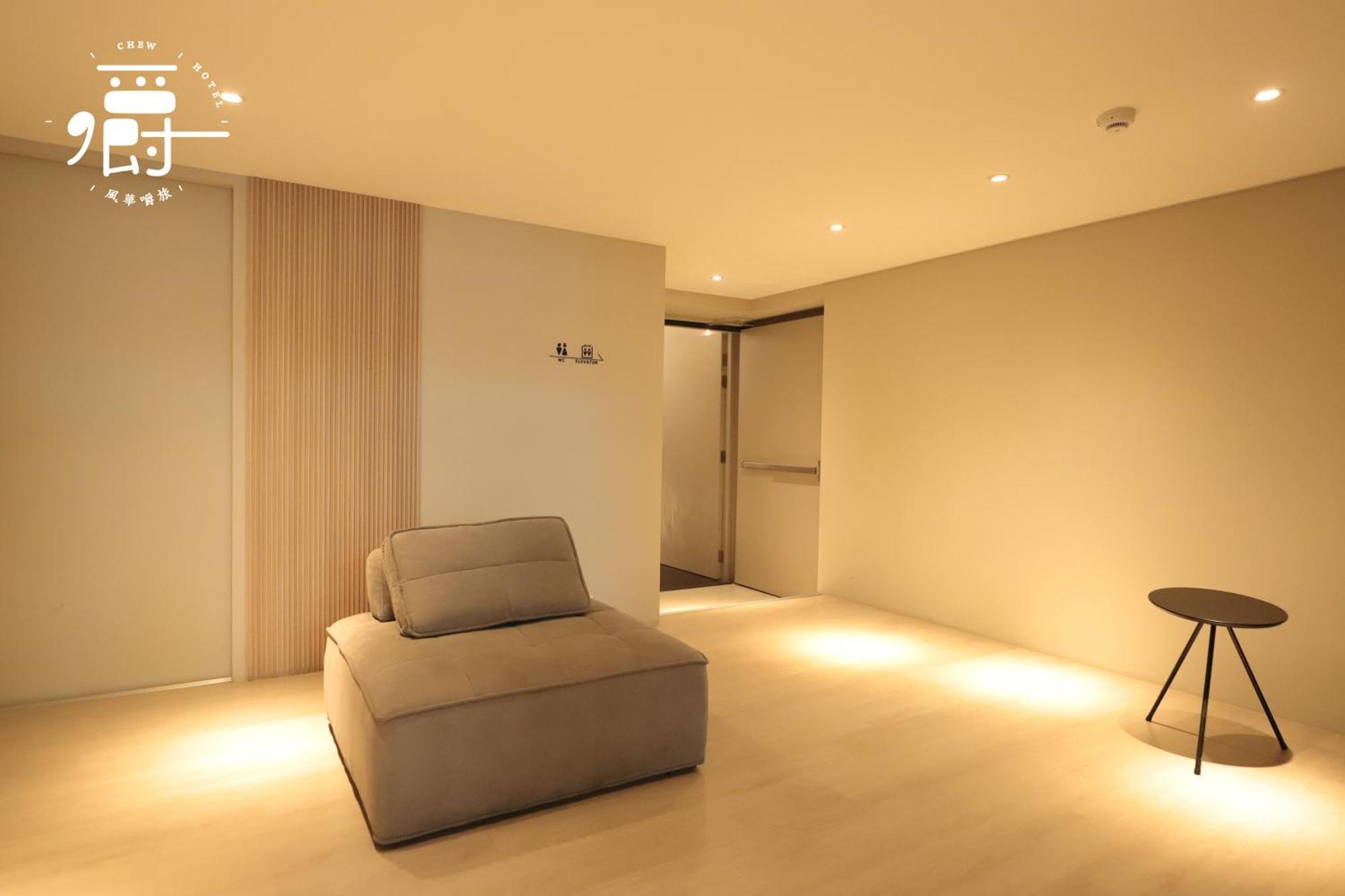 Aroma Chew Hotel Taichung Esterno foto