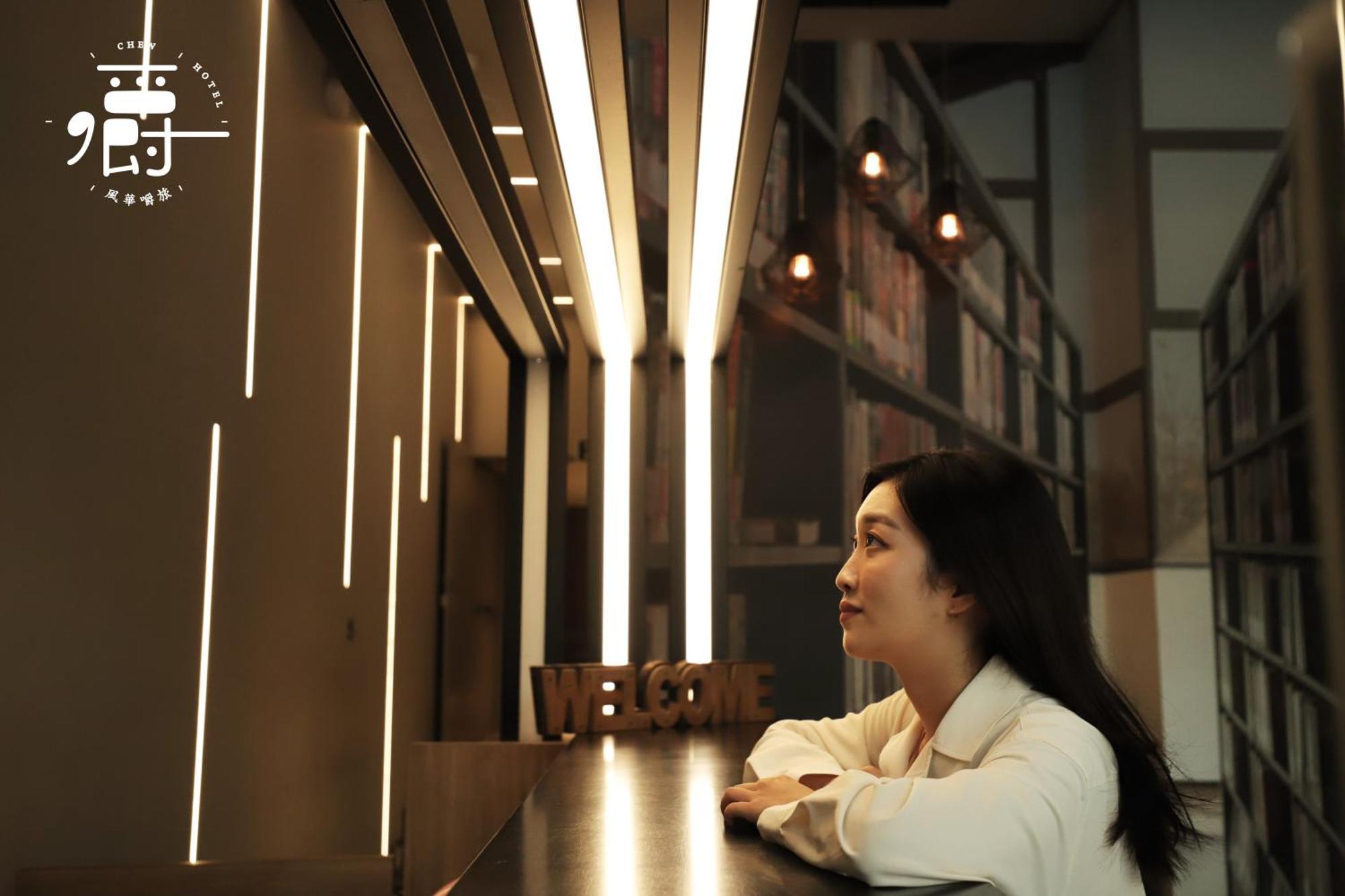 Aroma Chew Hotel Taichung Esterno foto