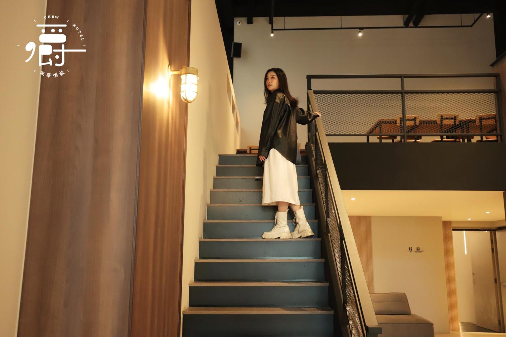 Aroma Chew Hotel Taichung Esterno foto